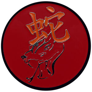 Chinese Zodiac ball marker